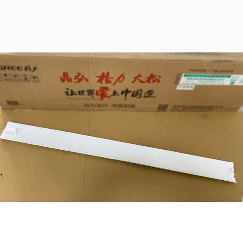 格力润仕35594wifi参数