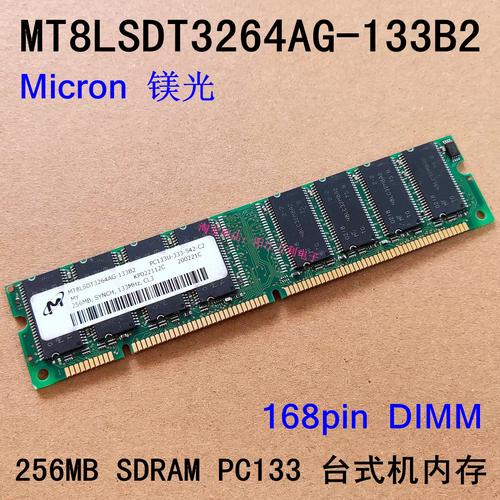 金河田atx385wbp4参数