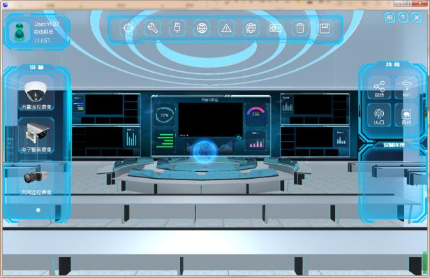 慧博智能策略终端 破解