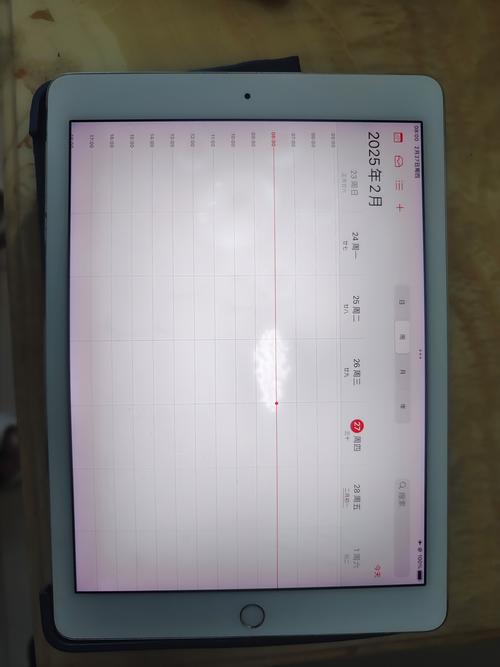 ipad pro9.7性能参数