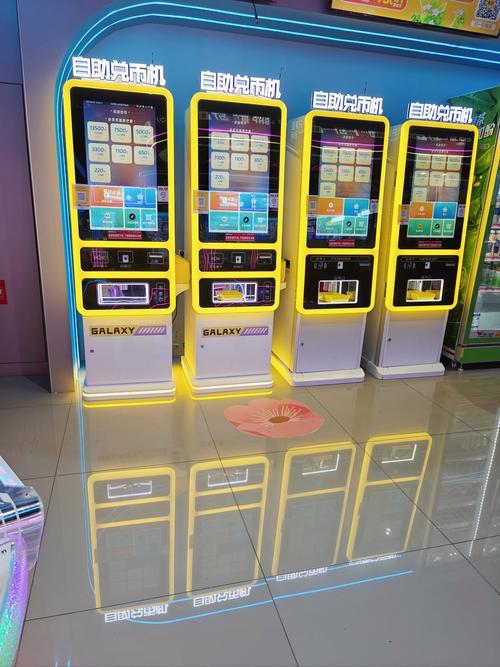 夏普电视的智能应用商店