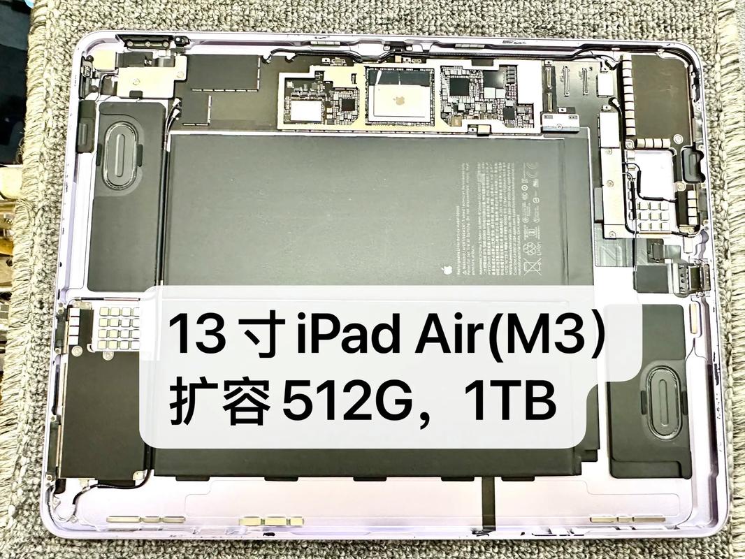 2025macbookair拆机