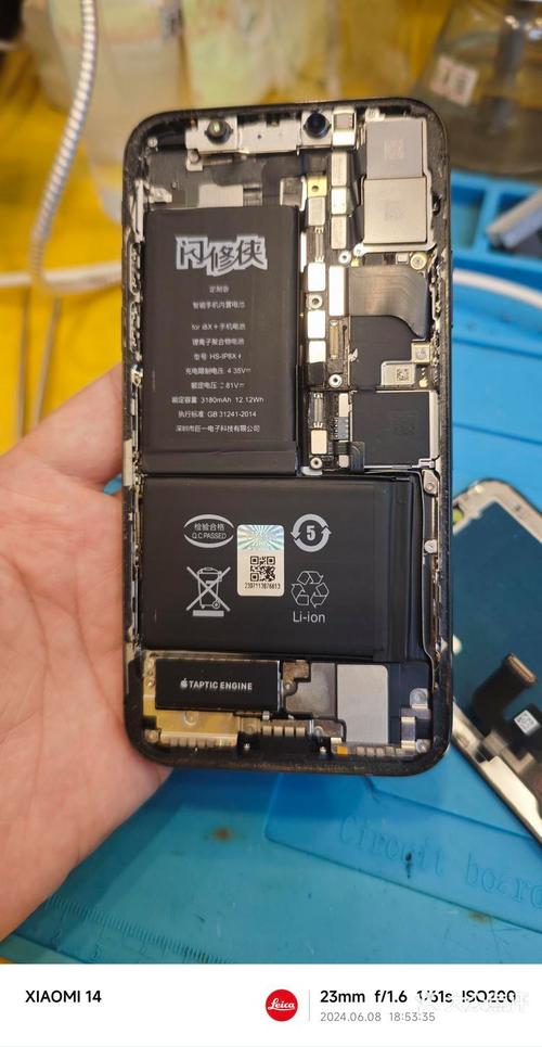 iphonexsmax 拆机验机