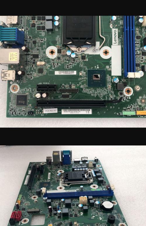 联想 tianyi 100 拆机