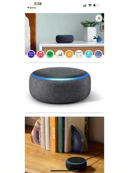 亚马逊echo智能音箱