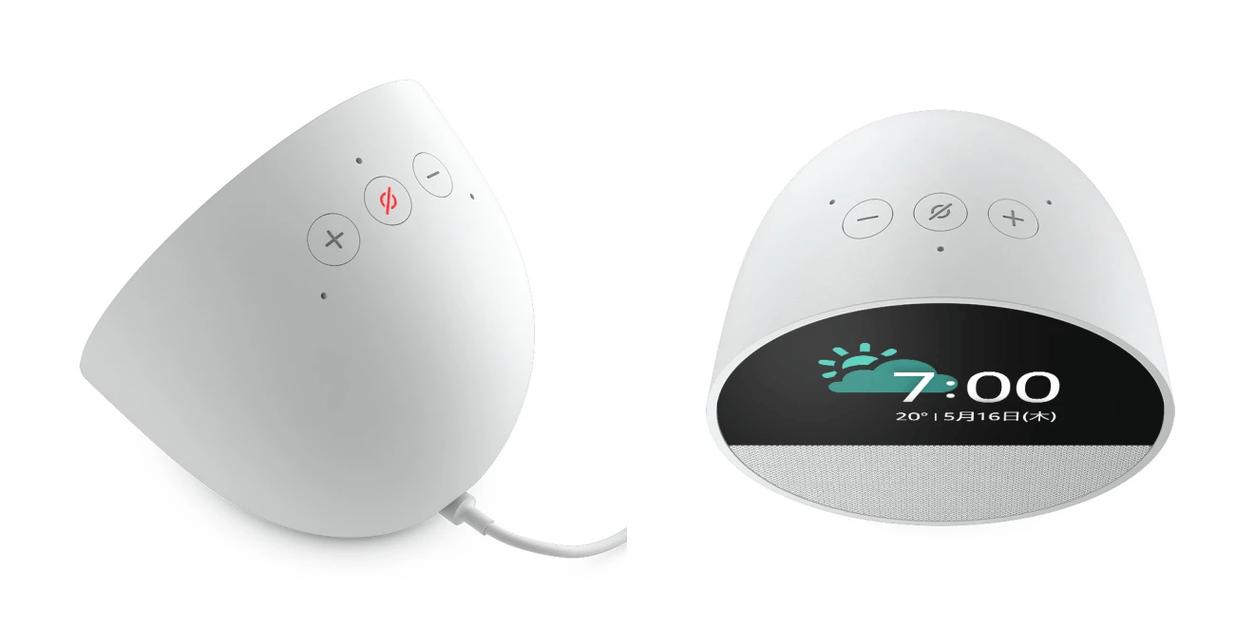 亚马逊echo智能音箱