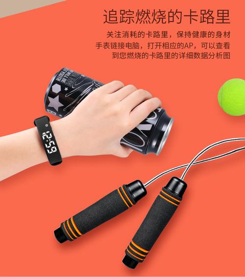 ritot智能投影手环