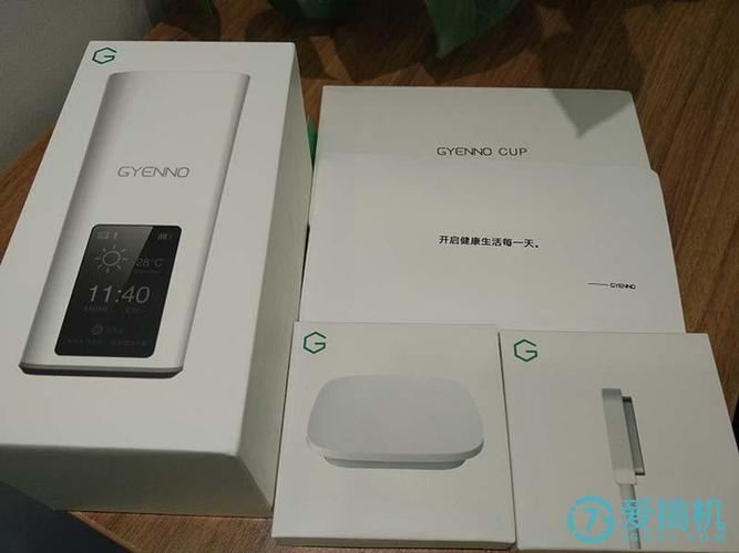 智能水杯 gyenno