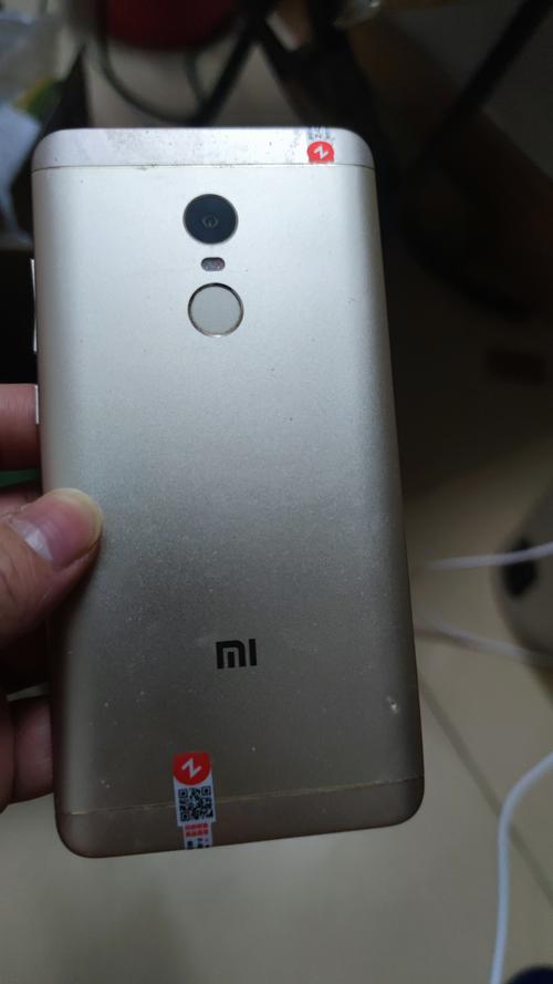 红米note4参数详细参数配置