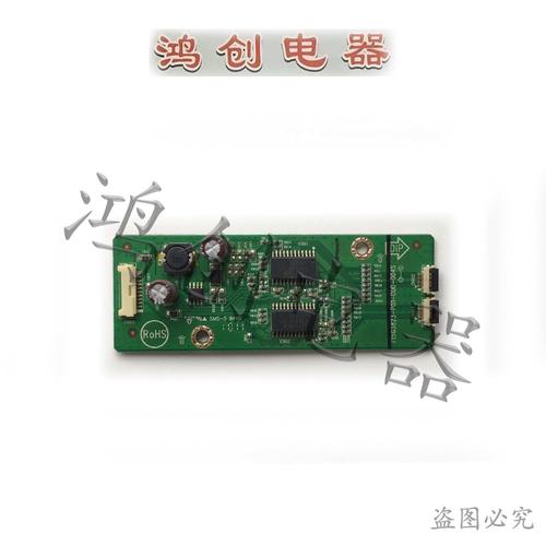 tft22w90ps显示器参数