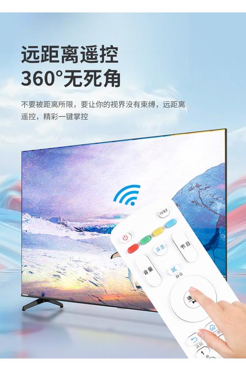 海尔电视le32g310g参数