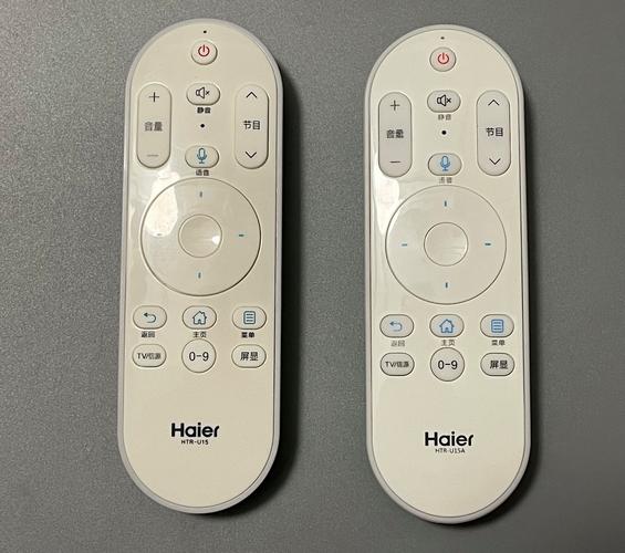 海尔le50al88u52参数