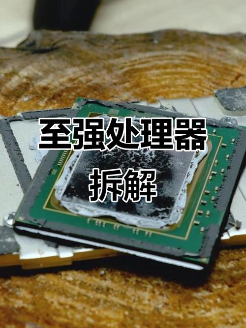 pcie intel 750拆机