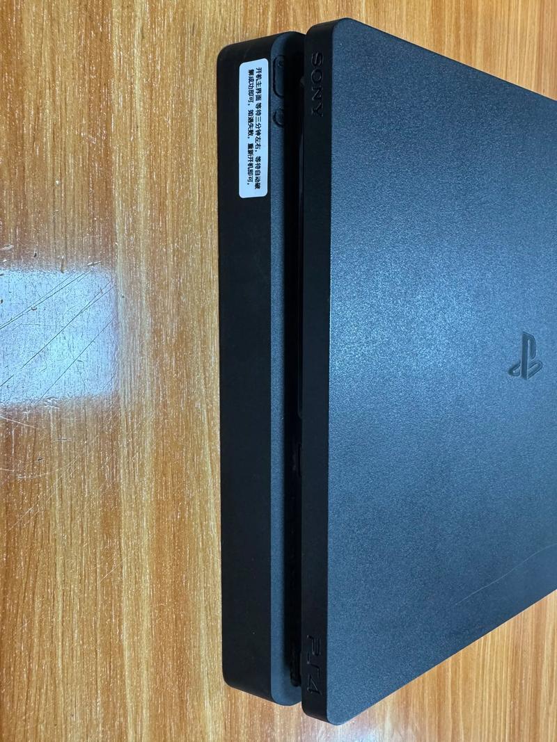 ps4 slim pro 参数