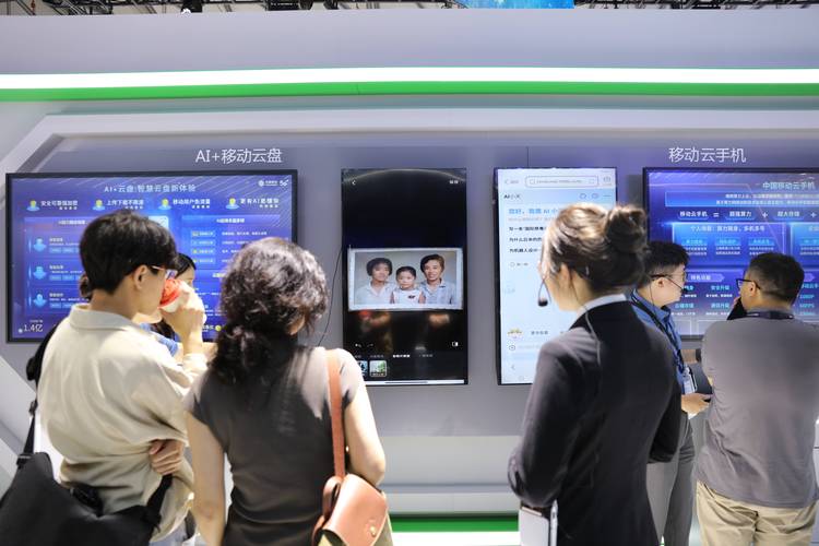 中国国际智能硬件展览会