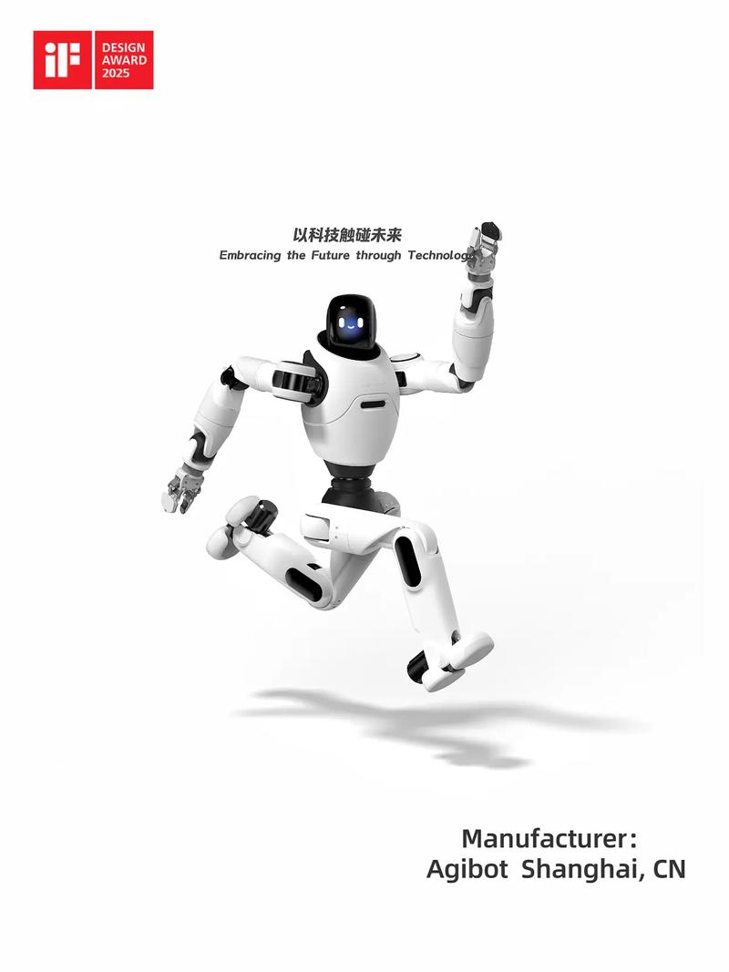 人工智能 机器人的区别