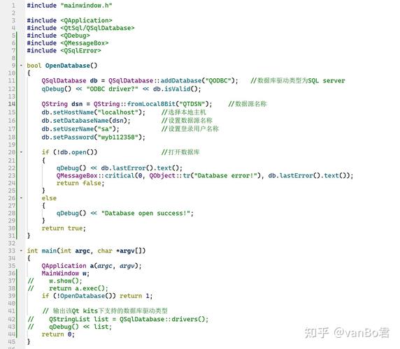 sql server 表值参数