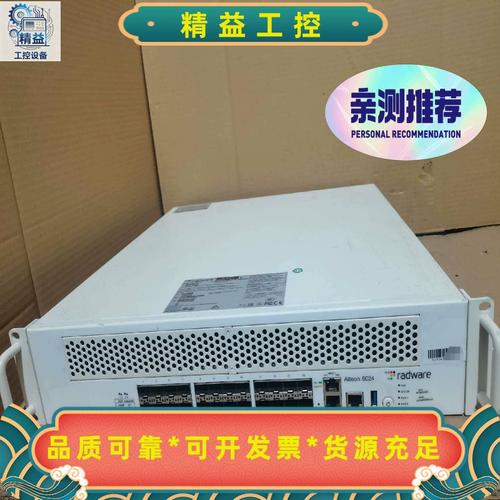 radware 负载均衡 参数