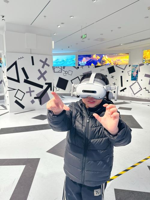 智能电视体感游戏怎么玩