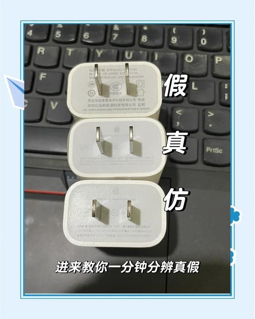 ipad mini2充电器参数