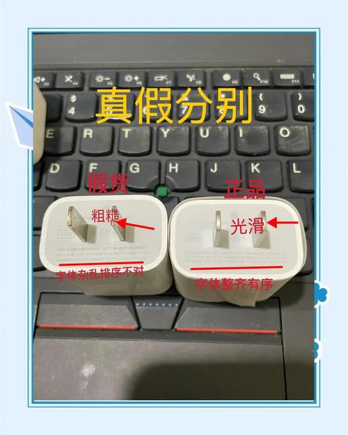 ipad mini2充电器参数