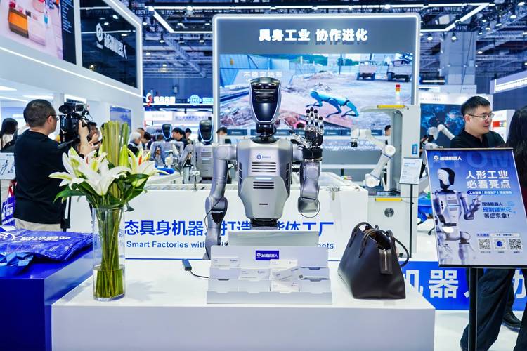 2025智能穿戴展览会