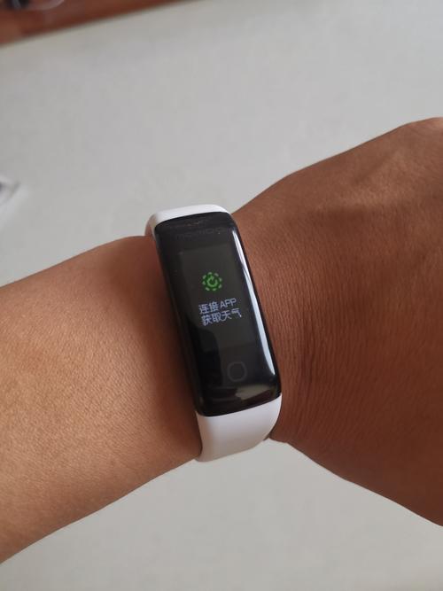 乐心智能手环mambo