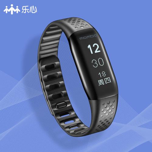 乐心智能手环mambo