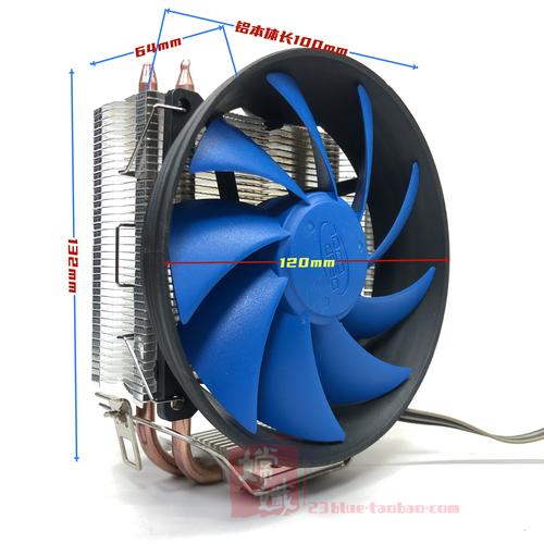 九州风神 智能 300