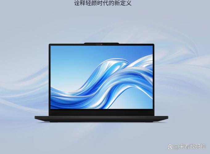 thinkpads22025拆机