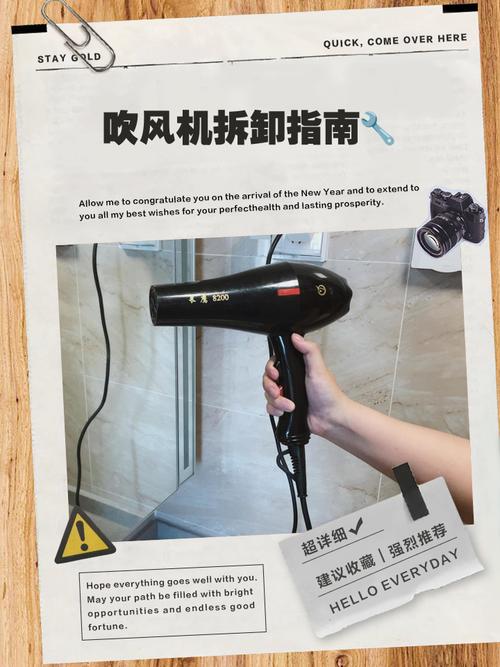 ipad拆机用电吹风吹热多久拆机