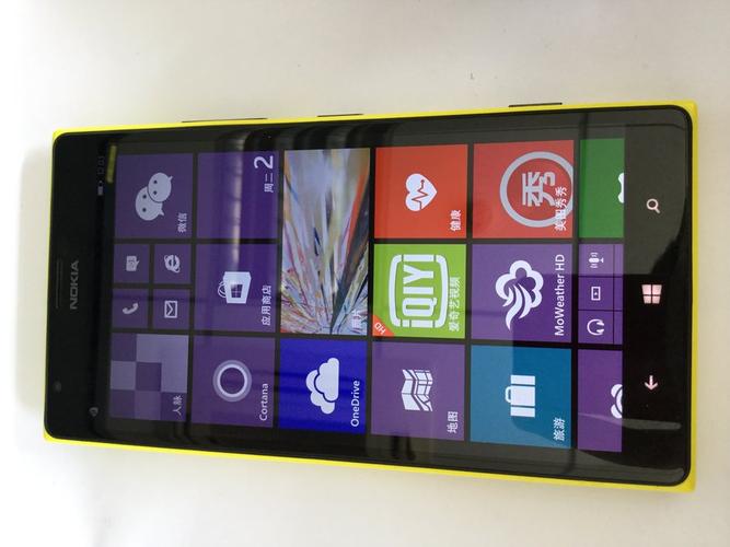 诺基亚lumia 1520参数