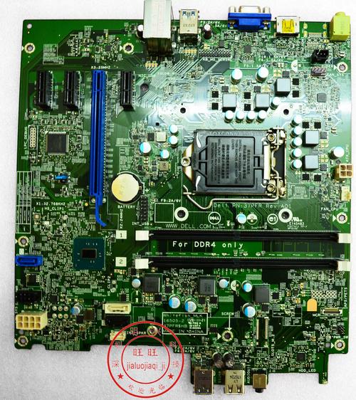 optiplex 3030 拆机