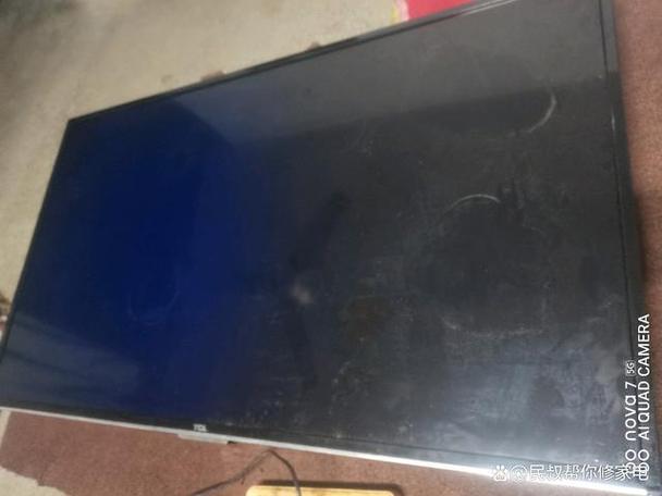 tcl智能电视开机黑屏