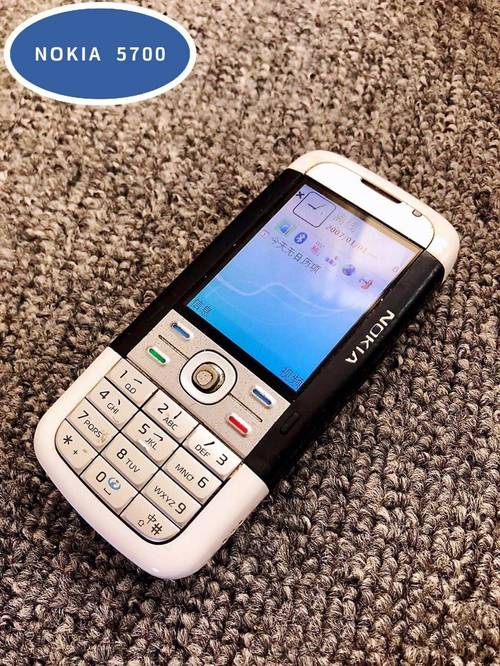 诺基亚 手机 非智能机