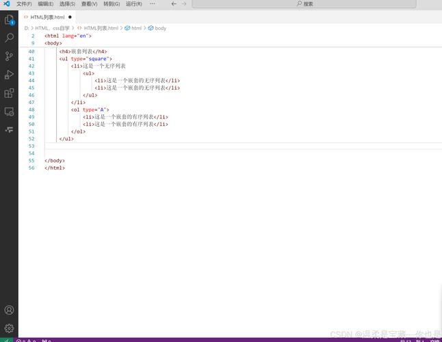 jquery ajax中文参数