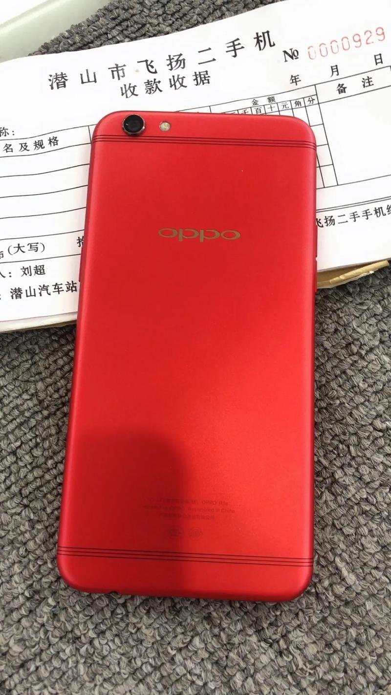 华为p10和oppor9s参数
