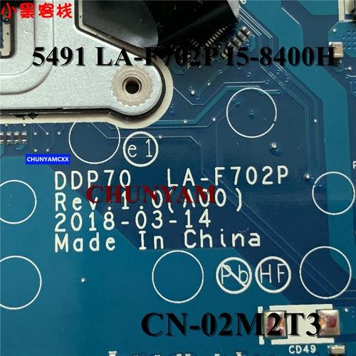 latitude 5491 拆机