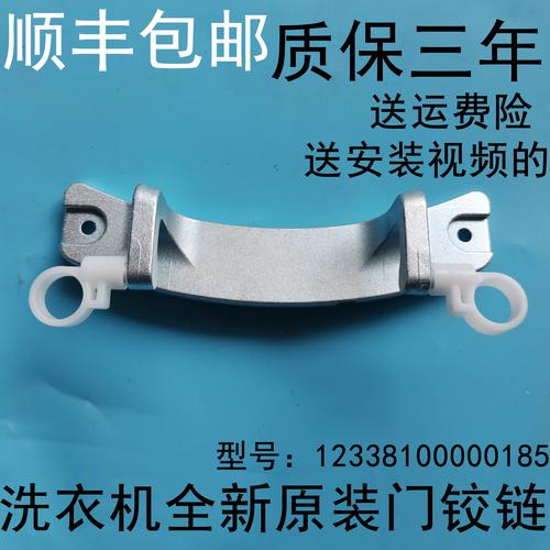 小天鹅tg80v61wdx参数