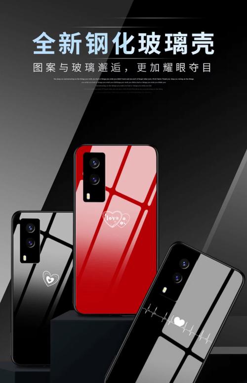 vivoy71参数详细参数配置