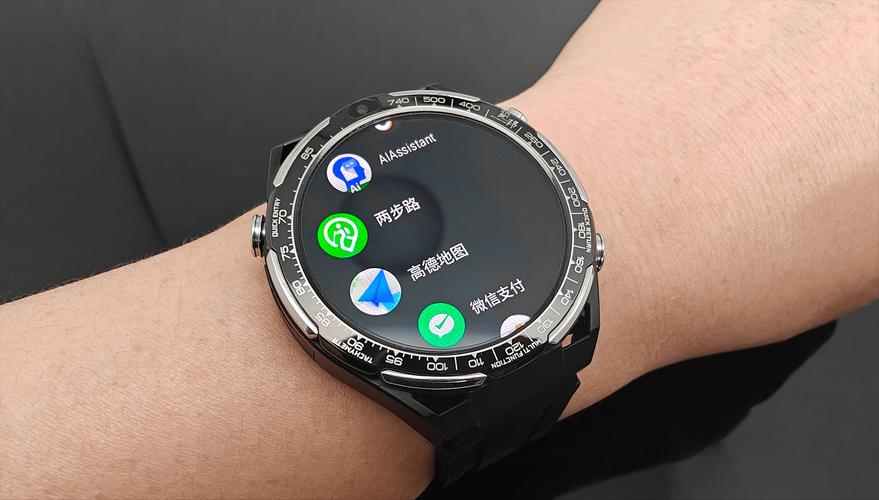 2025智能手表 发布