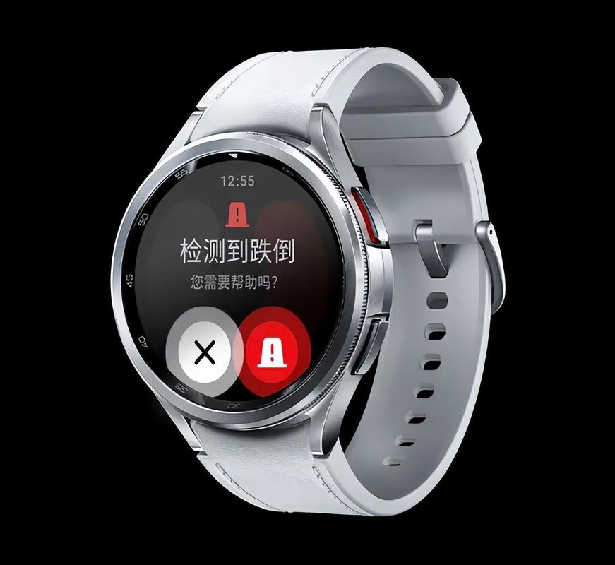 2025智能手表 发布