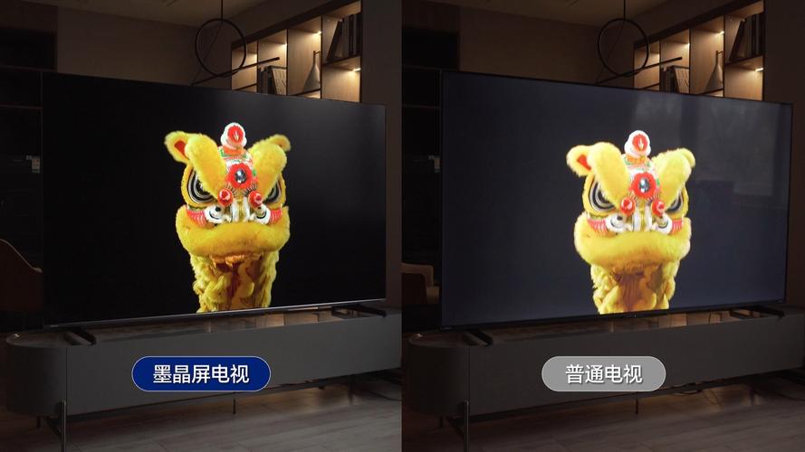 智能电视和普通电视区别