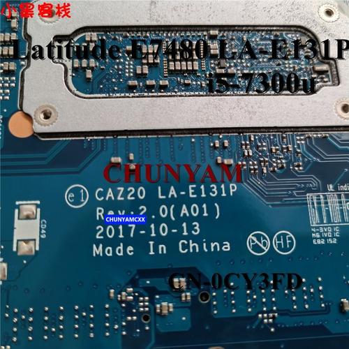 戴尔latitude7480拆机