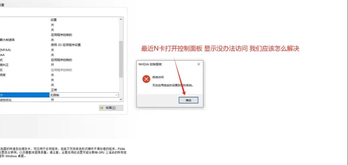 智能卡 找不到驱动程序