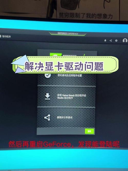 智能卡 找不到驱动程序