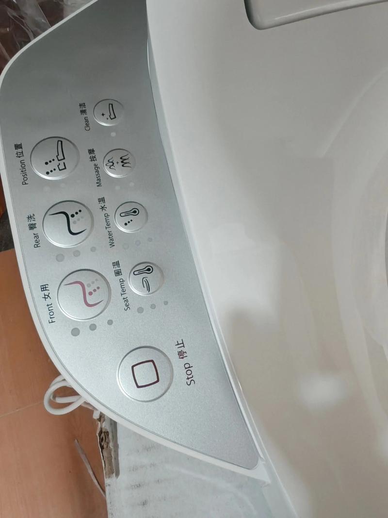 科勒toto智能马桶盖