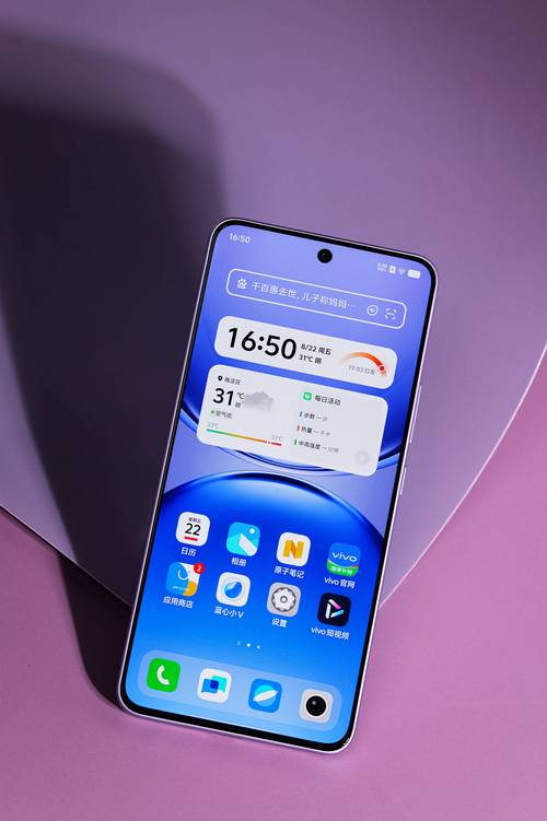 500以下智能手机推荐