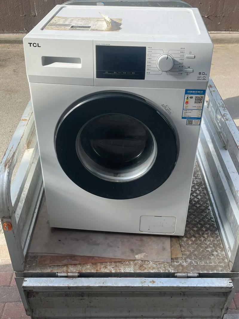 tcl 人工智能洗衣机