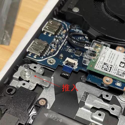 dell 游匣1050ti 拆机